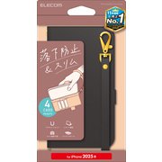 iPhone 16e用 レザーケース 手帳型 耐衝撃 磁石付き ステッチ ハンドストラップ付 ブラック PM-A25SPLFY4BK
