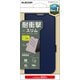 iPhone 16e用 レザーケース 手帳型 耐衝撃 磁石付き ステッチ カード収納充実 ネイビー PM-A25SPLFY3NV