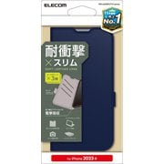 iPhone 16e用 レザーケース 手帳型 耐衝撃 磁石付き ステッチ カード収納充実 ネイビー PM-A25SPLFY3NV