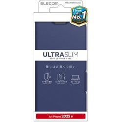 iPhone 16e用 レザーケース 手帳型 UltraSlim 薄型 磁石付き ネイビー PM-A25SPLFUNV