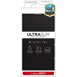 iPhone 16e用 レザーケース 手帳型 UltraSlim 薄型 磁石付き カーボンブラック PM-A25SPLFUCB