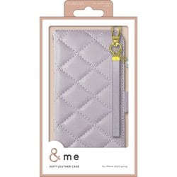 iPhone 16e用 レザーケース 手帳型 キルティング ハンドストラップ付き ＆Me ラベンダー PM-A25SPLFJM4PU
