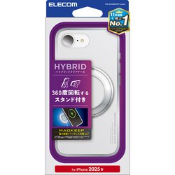 iPhone 16e用 ハイブリッドケース MAGKEEP スタンド クリア×シルバー PM-A25SMAGSTSV