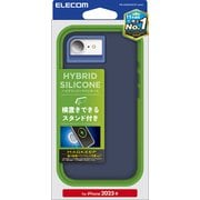 iPhone 16e用 ハイブリッドケース シリコン スタンド MAGKEEP ネイビー PM-A25SHVSCSTNV