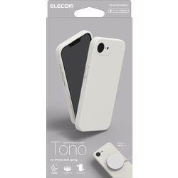 iPhone 16e用 ハイブリッドシリコンケース MAGKEEP TONO グレー PM-A25SHVSCMGGY