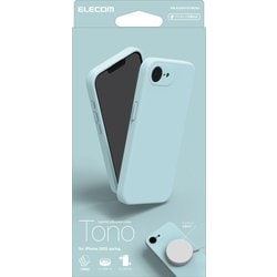 iPhone 16e用 ハイブリッドシリコンケース MAGKEEP TONO ペールブルー PM-A25SHVSCMGBU