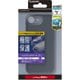 iPhone 16e用 ハイブリッドケース 極限Plus マットブラック PM-A25SHVCKKPBK
