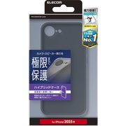 iPhone 16e用 ハイブリッドケース 極限保護 マットブラック PM-A25SHVCKKBK