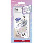 iPhone 16e用 ハイブリッドケース 推し活 ニュアンスカラーシート クリア PM-A25SHVCFCR3