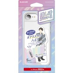 iPhone 16e用 ハイブリッドケース 推し活 ニュアンスカラーシート クリア PM-A25SHVCFCR2