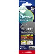 iPhone 16e用 カメラレンズガラスフィルム 超透明 クリア PM-A25SFLLGAR