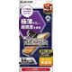 iPhone 16e/14/13/13 Pro用 ガラスフィルム 極薄 0.15mm 高透明 PM-A25SFLGS2