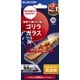 iPhone 16e/14/13/13 Pro用 ガラスフィルム ゴリラ 0.21mm 高透明 PM-A25SFLGO