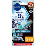 iPhone 16e/14/13/13 Pro用 ガラスフィルム 放熱 ドラゴントレイル 高透明 PM-A25SFLGHRDT