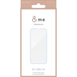 iPhone 16e/14/13/13 Pro用 ガラスフィルム フレーム付き 高透明 ＆Me メタリックブルー PM-A25SFLGFBU