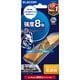 iPhone 16e/14/13/13 Pro用 ガラスフィルム ドラゴントレイル 高透明 PM-A25SFLGDT