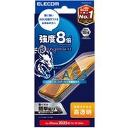 iPhone 16e/14/13/13 Pro用 ガラスフィルム ドラゴントレイル 高透明 PM-A25SFLGDT