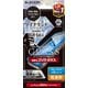 iPhone 16e/14/13/13 Pro用 ガラスフィルム ダイヤモンドコーティング ゴリラ 0.21mm 高透明 ブルーライトカット PM-A25SFLGDCOBL
