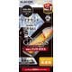 iPhone 16e/14/13/13 Pro用 ガラスフィルム ダイヤモンドコーティング ゴリラ 0.21mm 高透明 PM-A25SFLGDCO
