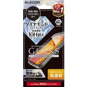 iPhone 16e/14/13/13 Pro用 ガラスフィルム ダイヤモンドコーティング 高透明 PM-A25SFLGDC