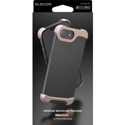 iPhone 16e用 アルミバンパー メタリックブラウン PM-A25SALBP4