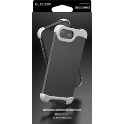 iPhone 16e用 アルミバンパー メタリックシルバー PM-A25SALBP3