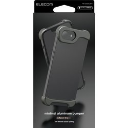 iPhone 16e用 アルミバンパー メタリックグレー PM-A25SALBP2