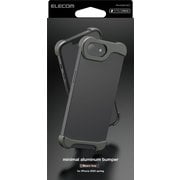 iPhone 16e用 アルミバンパー メタリックグレー PM-A25SALBP2
