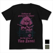 機動戦士ガンダムZZ Tシャツ ハマーン・カーン BLACK XLサイズ