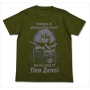 機動戦士ガンダムZZ Tシャツ ハマーン・カーン MOSS Mサイズ