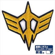 機動戦士ガンダム 脱着式ワッペン 突撃機動軍