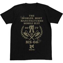 機動戦士ガンダム Tシャツ 最も量産されたMS BLACK XLサイズ