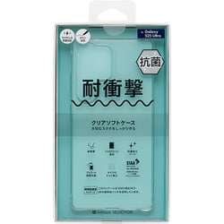 クリアソフトケース Samsung Galaxy S25 Ultra クリア SB-A092-SCAS/CL