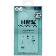 クリアソフトケース Samsung Galaxy S25 Ultra クリア SB-A092-SCAS/CL