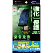 保護ガラス Samsung Galaxy S25 Ultra クリア SB-A092-GASC/KV