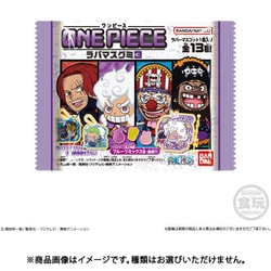 ワンピース ラバマスグミ 3 1個 [コレクション食玩]