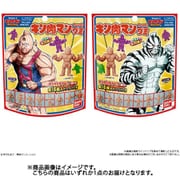 キン肉マングミRound5 （キンケシチャーム付き） 1個 [コレクション食玩]