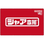 機動戦士ガンダム クリーナークロス シャア専用