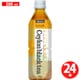 ルカフェ セイロン無糖紅茶 500ml×24本