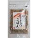 のどぐろごはん 40g
