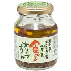 食べるオリーブオイル 145g [期限切迫商品（賞味期限：2025年9月30日）]