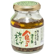 食べるオリーブオイル 145g