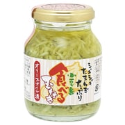 食べる玉ねぎ オリーブオイル漬け 175g
