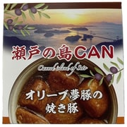 瀬戸の島CAN オリーブ夢豚の焼き豚 65g(内固形量 35g)
