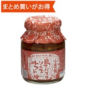 島のパスタソース トマト 165g（1瓶で約4～5人前） [期限切迫商品（賞味期限：2025年10月31日）]