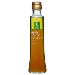 瀬戸内オリーブドレッシング 200ml [期限切迫商品（賞味期限：2025年10月31日）]
