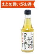 小豆島製麺所のおやじが造った こだわり塩だしつゆ 300ml [期限切迫商品（賞味期限：2025年9月30日）]