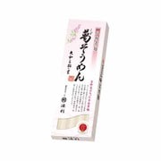 葛入り手延べ三輪素麺 小箱入り 200g [乾麺]