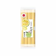 かぼす素麺 200g [乾麺]