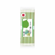 青しそ素麺 200g [乾麺]